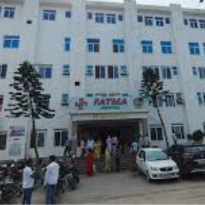 Fatma Hospital